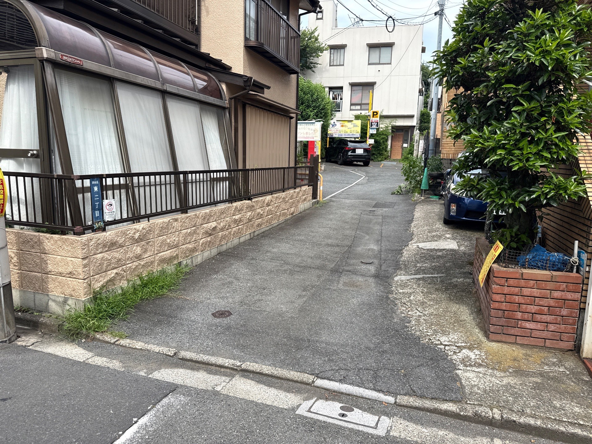 ユアー・パーキング渋谷区東第2駐車場 の写真 1