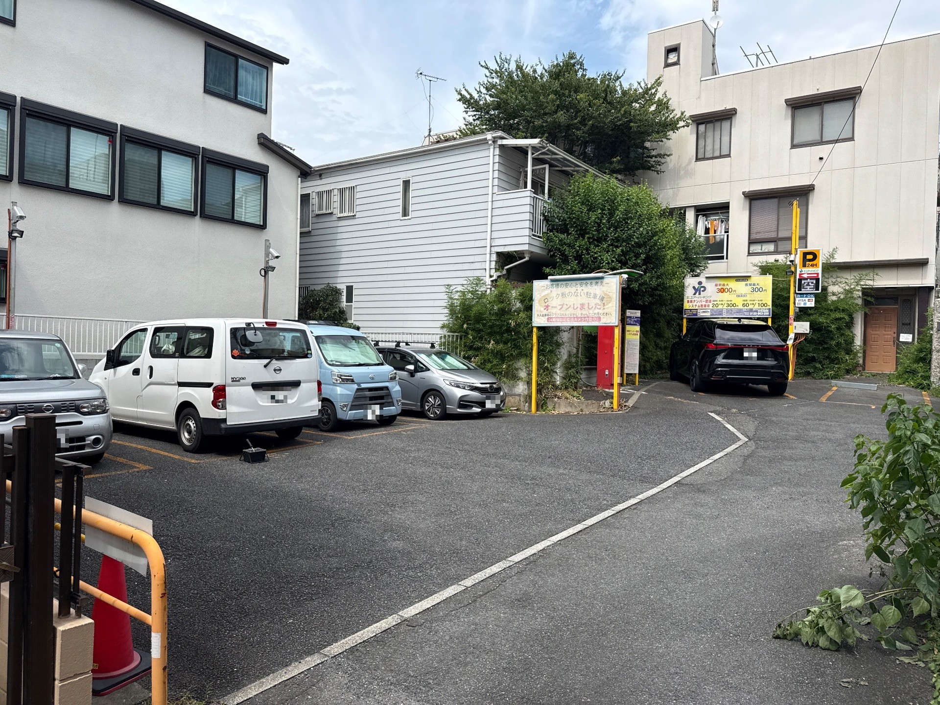 ユアー・パーキング渋谷区東第2駐車場 の写真 2