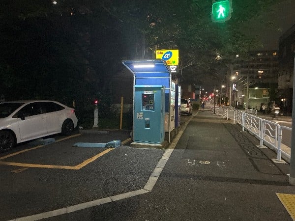 パラカ江東区三好第1 の写真 1