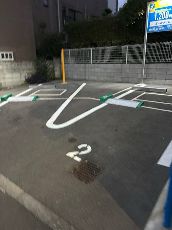 タイムパーキング下落合第7 の写真 1