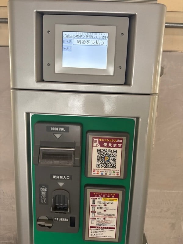 コインパーク神田北乗物町 の写真 4
