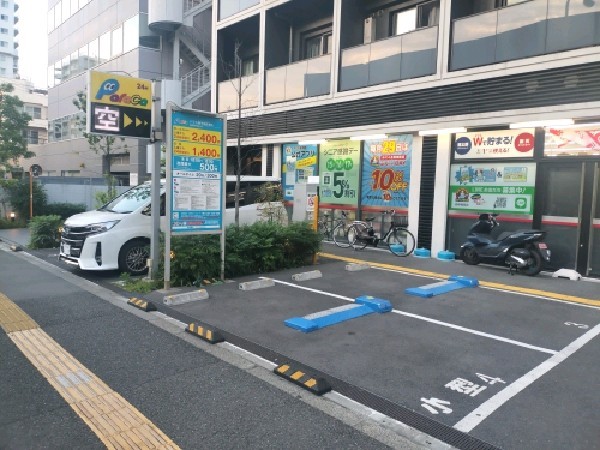 パラカ西早稲田第5 の写真 1