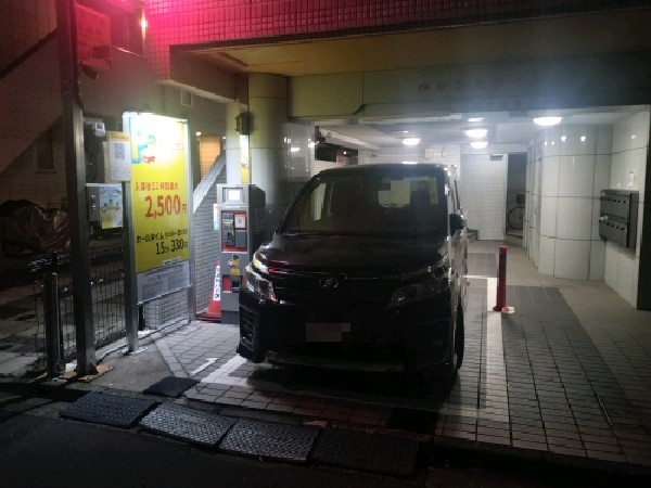 SANパーク千駄ヶ谷 3 の写真 1