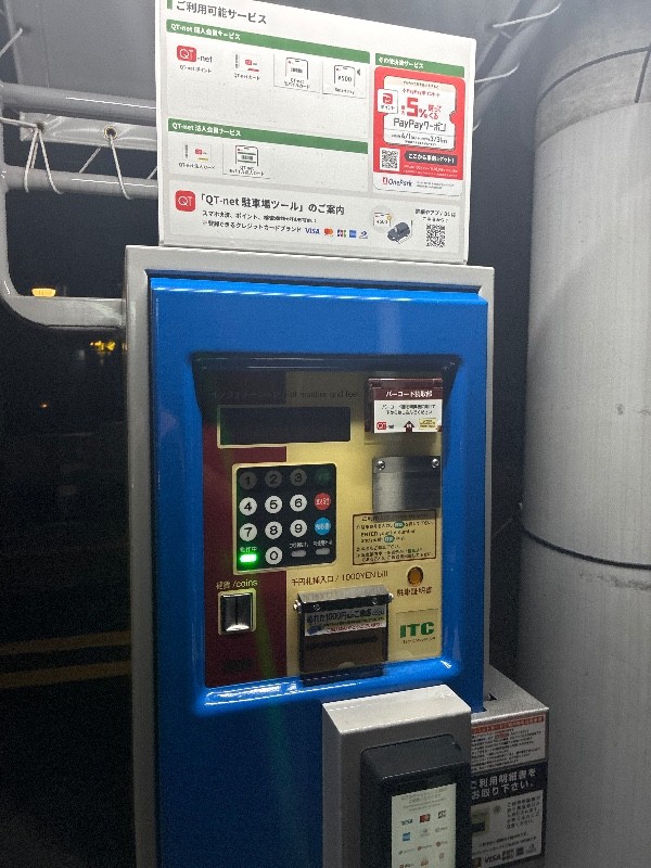 OnePark 新橋5丁目第3 の写真 4