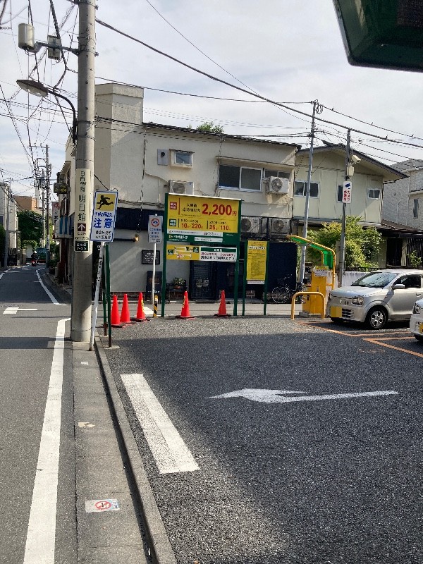 三井のリパーク 西池袋2丁目第5 駐車場 の写真 1