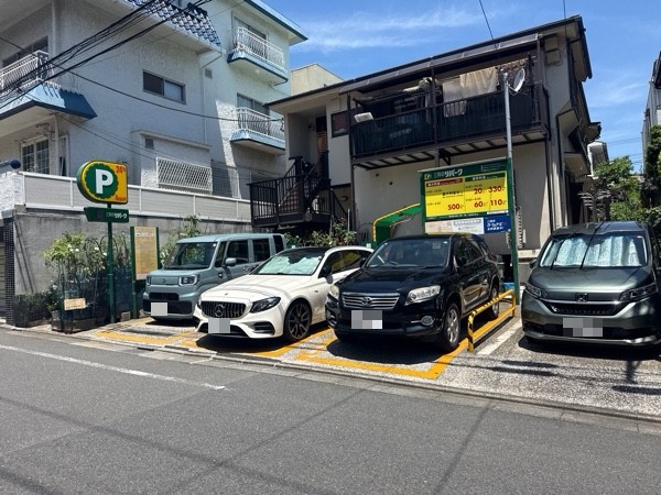 リパーク東五反田5丁目第3 の写真 2