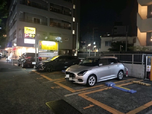タイムズ代沢通り の写真 1