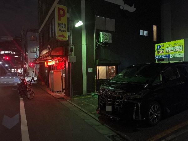 エーパーク福住 の写真 1