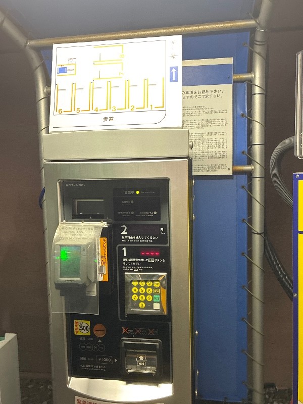 赤坂1丁目コインパーキング の写真 4