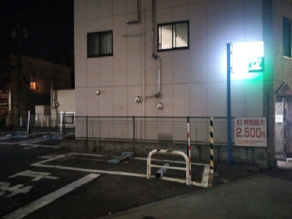 GSパーク四谷舟町第二駐車場 の写真 1