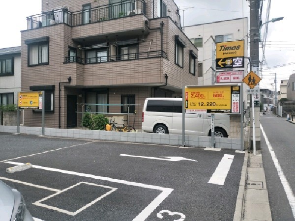 タイムズ目黒駒場2丁目第2 の写真 1