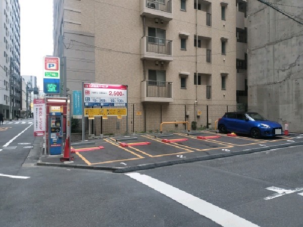 名鉄協商パーキング 東日本橋3丁目 の写真 1