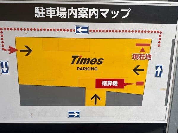 タイムズ神田須田町第8 の写真 3