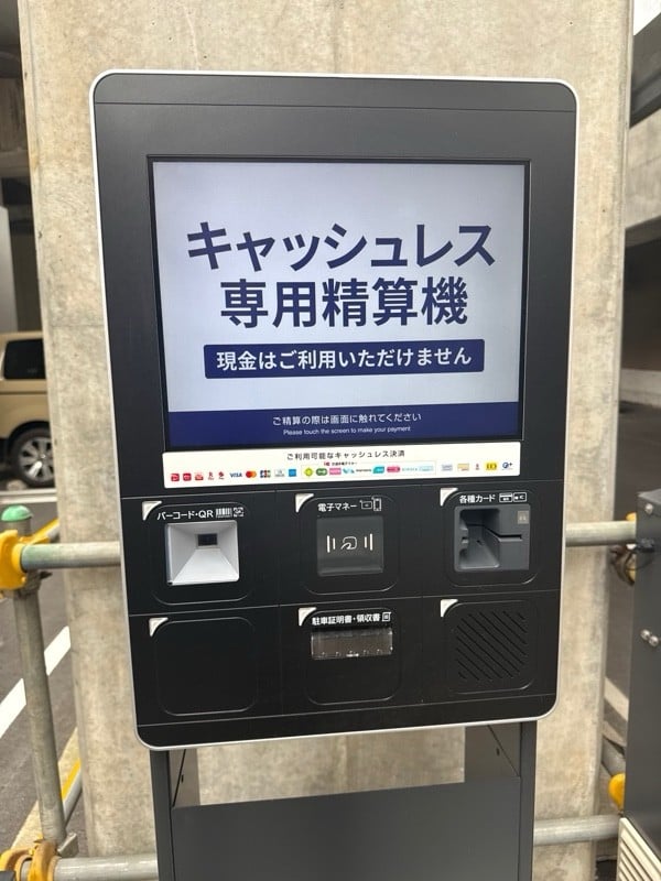 タイムズ神田須田町第8 の写真 5