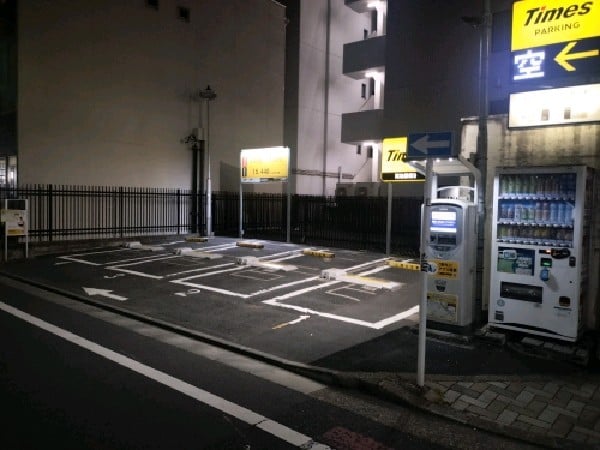 タイムズ南池袋第9 の写真 1