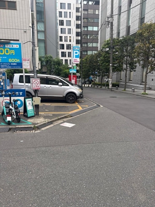 パークジャパン渋谷第5駐車場 の写真 1