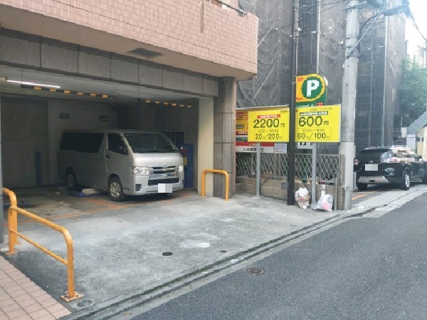 新宿第1駐車場 の写真 1