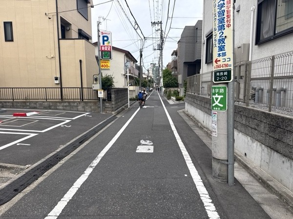 SANパーク南長崎9 の写真 1