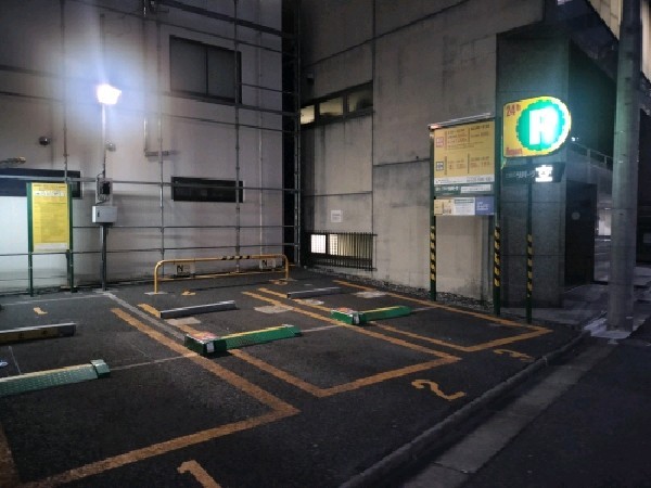 リパーク東日本橋1丁目 の写真 1