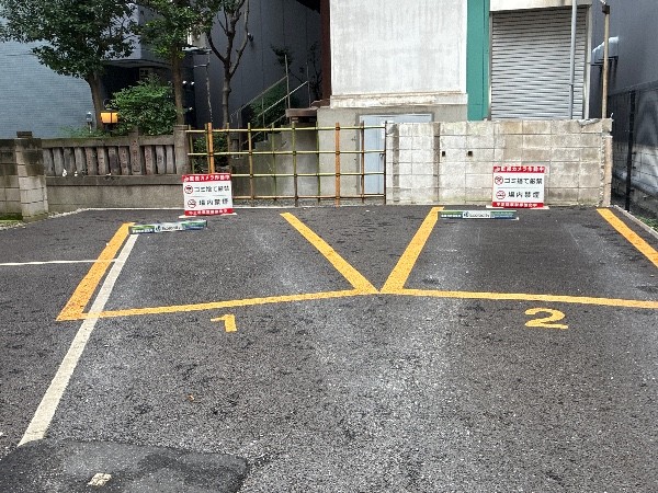 エコロパーク 八丁堀第4駐車場 の写真 2