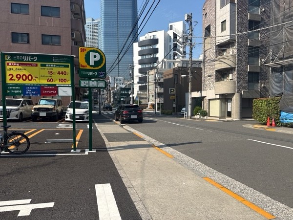 東麻布3丁目第3 の写真 1