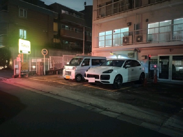 タイムズ市谷田町第2 の写真 1