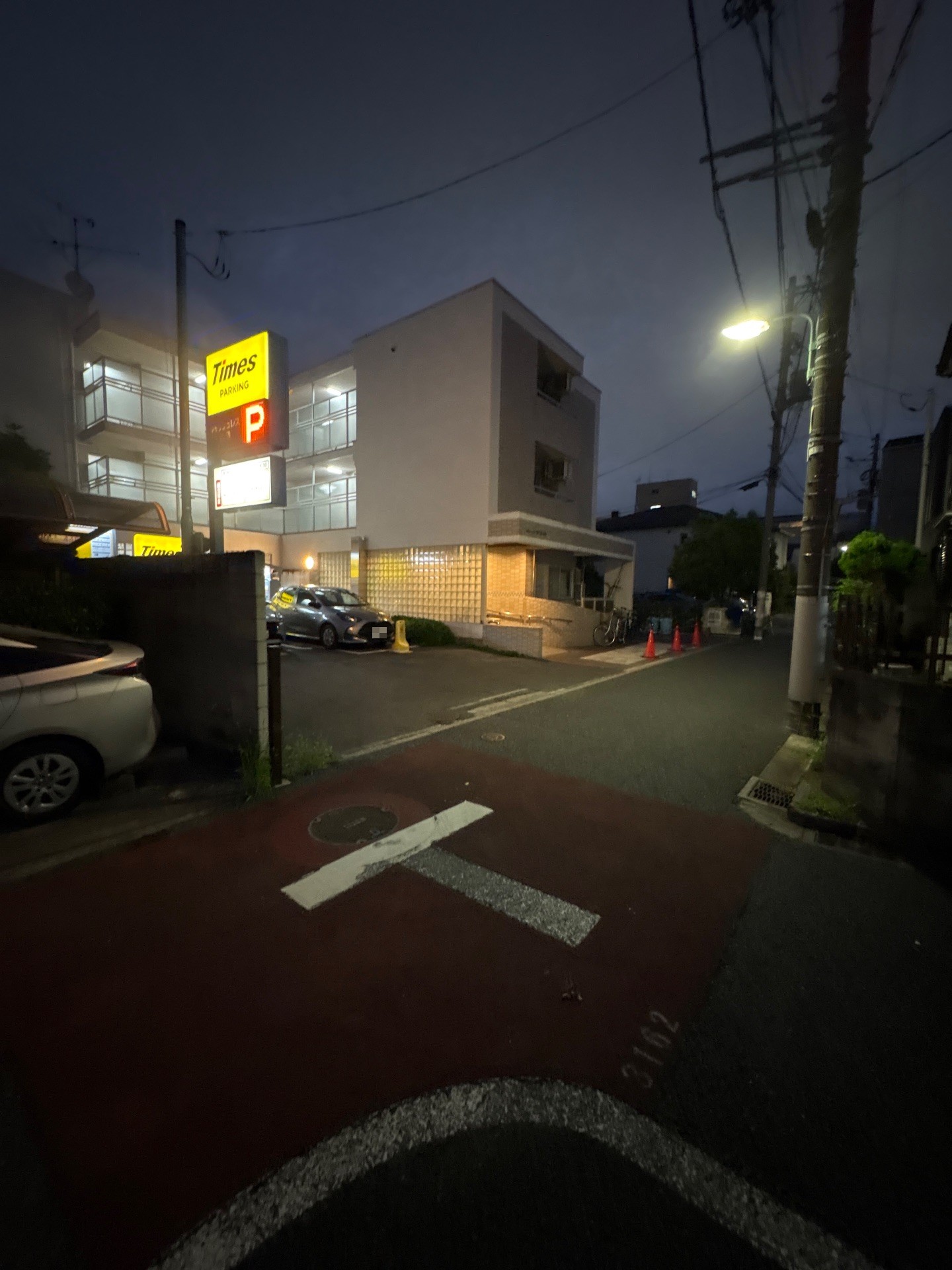 タイムズ白山第3 の写真 1