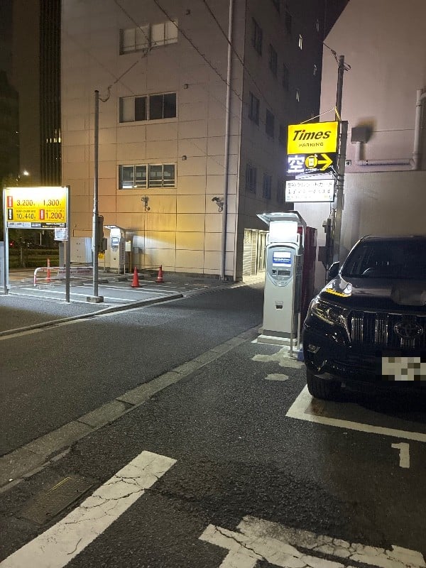 タイムズ新橋4丁目第4 の写真 1