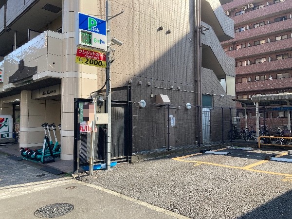 エコロパーク 恵比寿第14駐車場 の写真 1