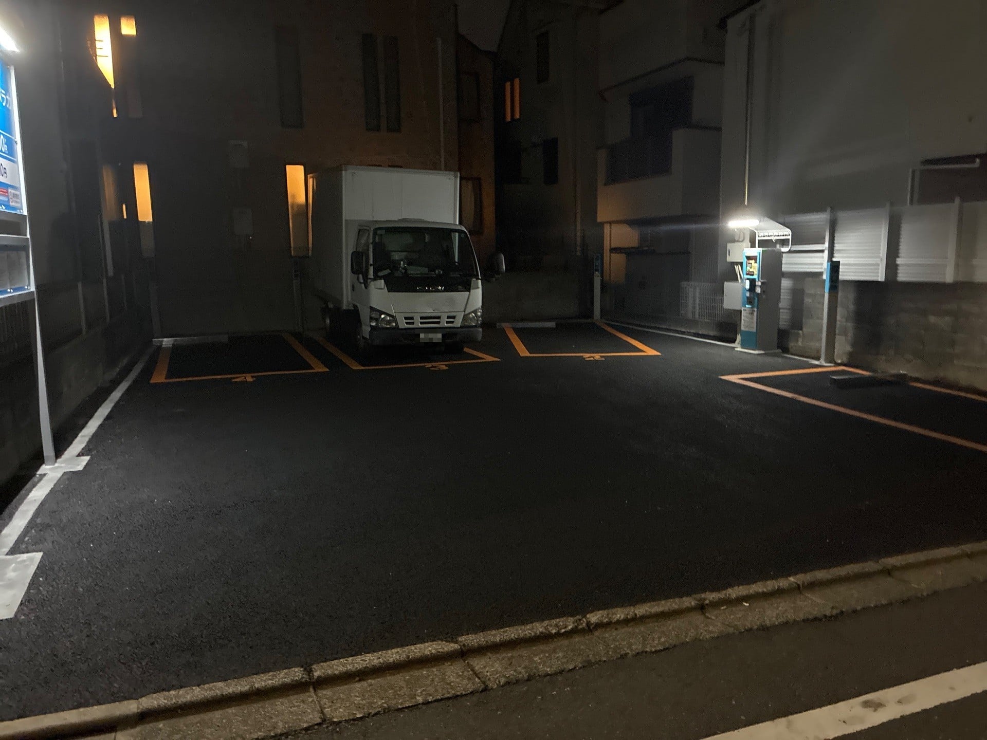 Paraca の写真 2