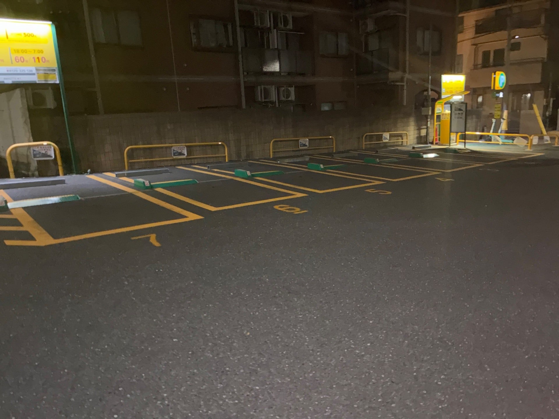 リパーク西麻布2丁目第7 の写真 2