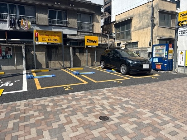 タイムズ東麻布2丁目第2 の写真 2