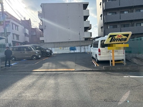 タイムズ荏原桐ヶ谷第2 の写真 2