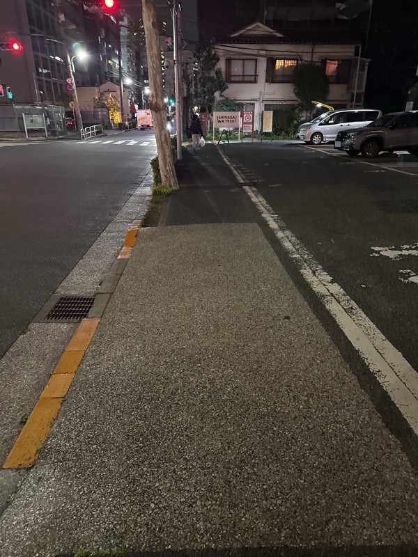 リパーク北品川1丁目第8 の写真 1