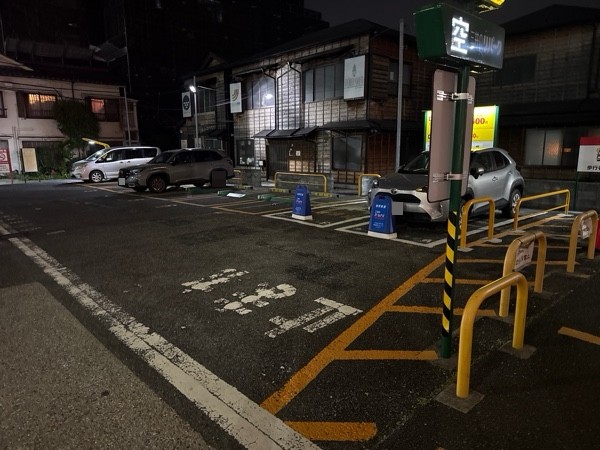 リパーク北品川1丁目第8 の写真 2