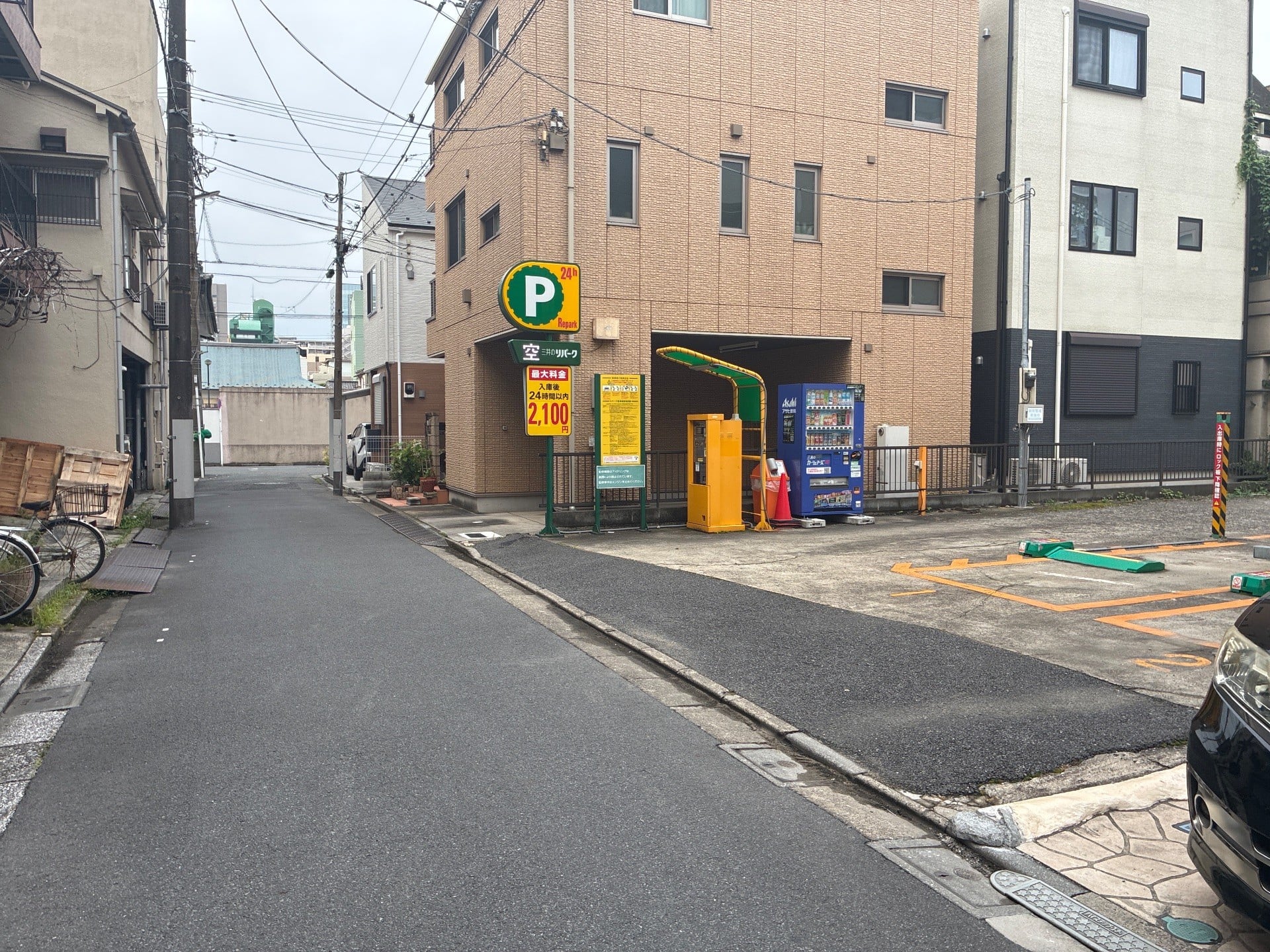 リパーク横川1丁目 の写真 1