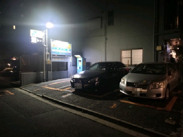 パラカ新宿区舟町第1 の写真 1