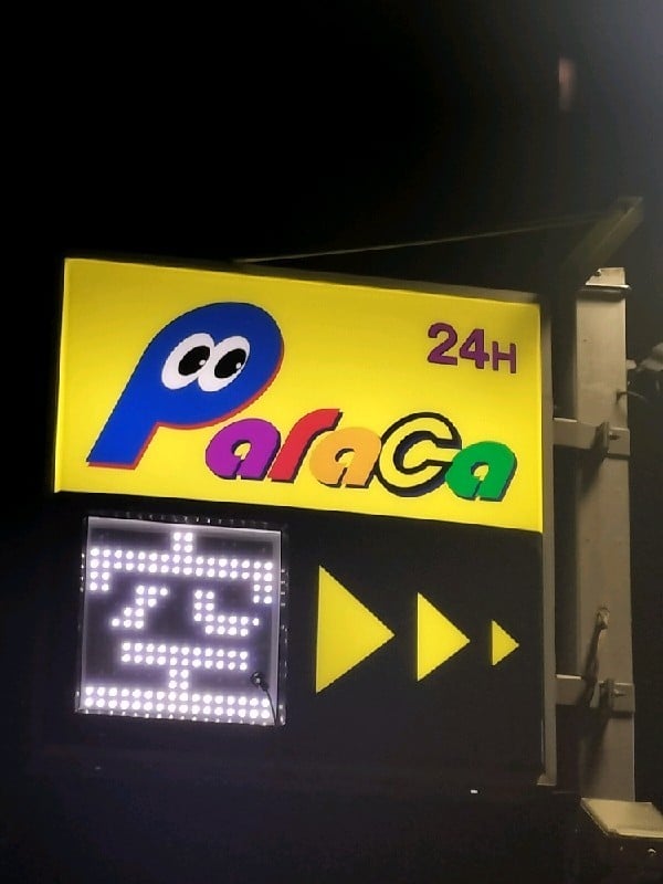 パラカ新宿区舟町第1 の写真 4