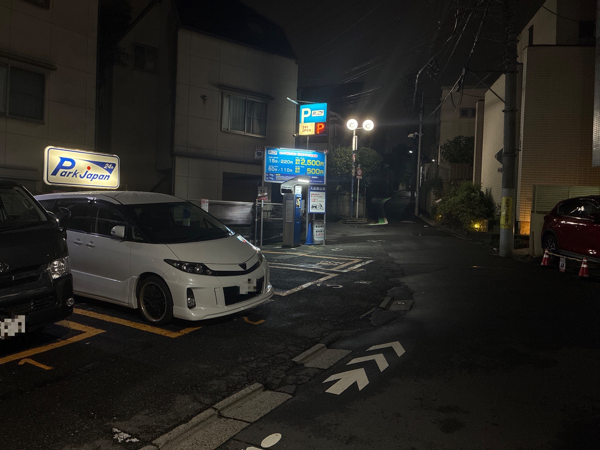パークジャパン駒場第1駐車場 の写真 1