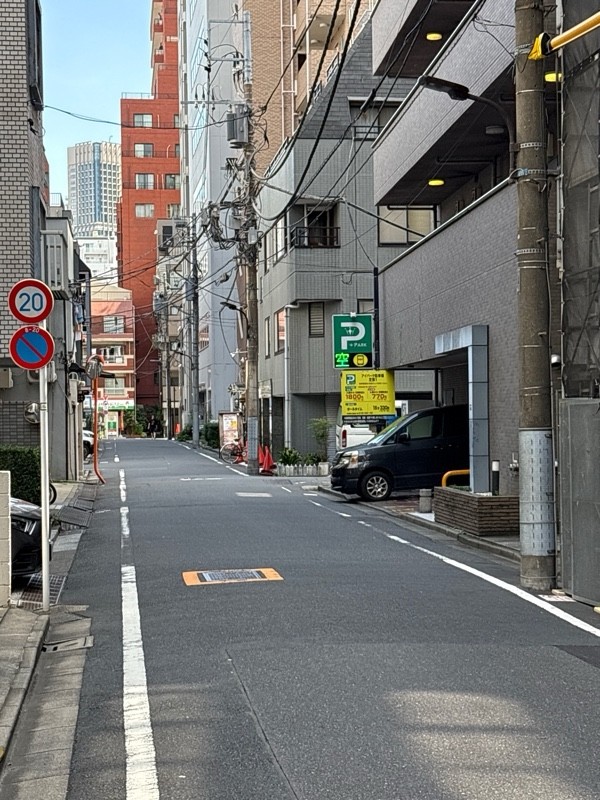 アイパーク芝第1 の写真 1