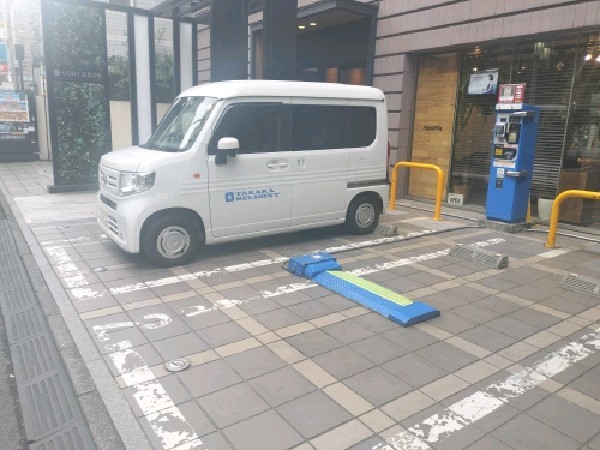 コインパーク恵比寿1丁目第2 の写真 2