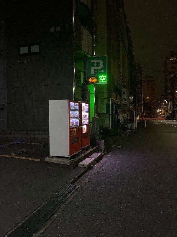 アイパーク駐車場両国第2 の写真 1