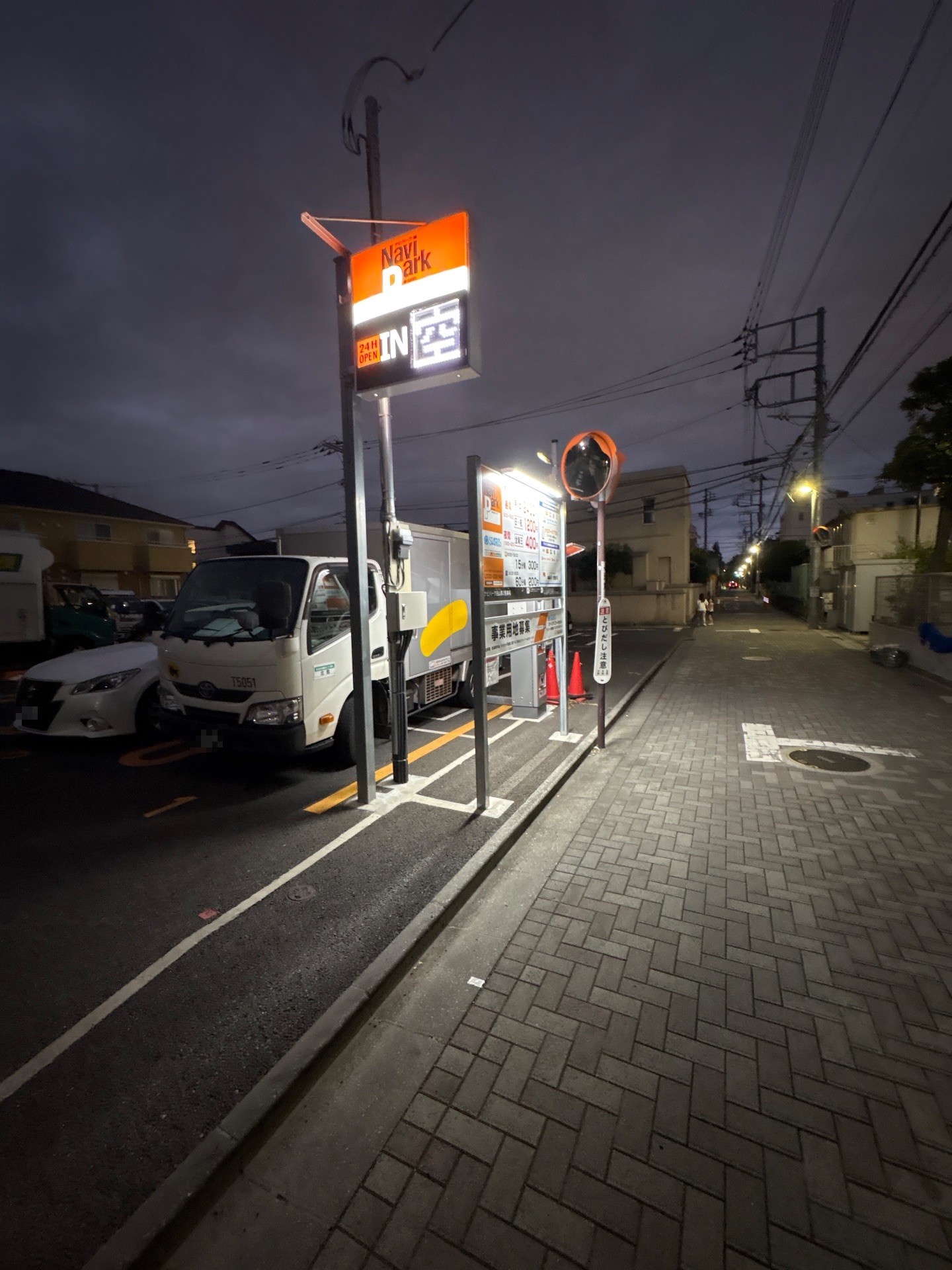 ナビパーク白山第2駐車場 の写真 1