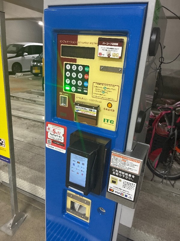 ONE PARK新宿7丁目 の写真 5