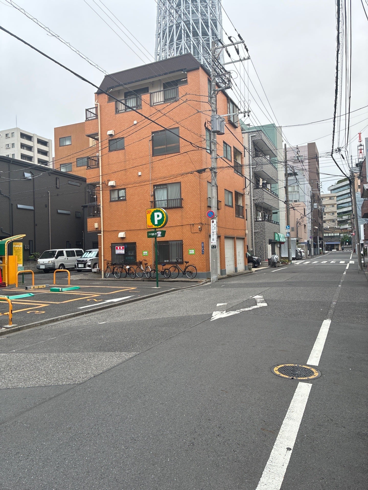 リパーク業平2丁目第5 の写真 1