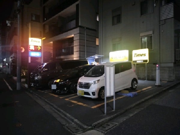 タイムズ本郷第14 の写真 1