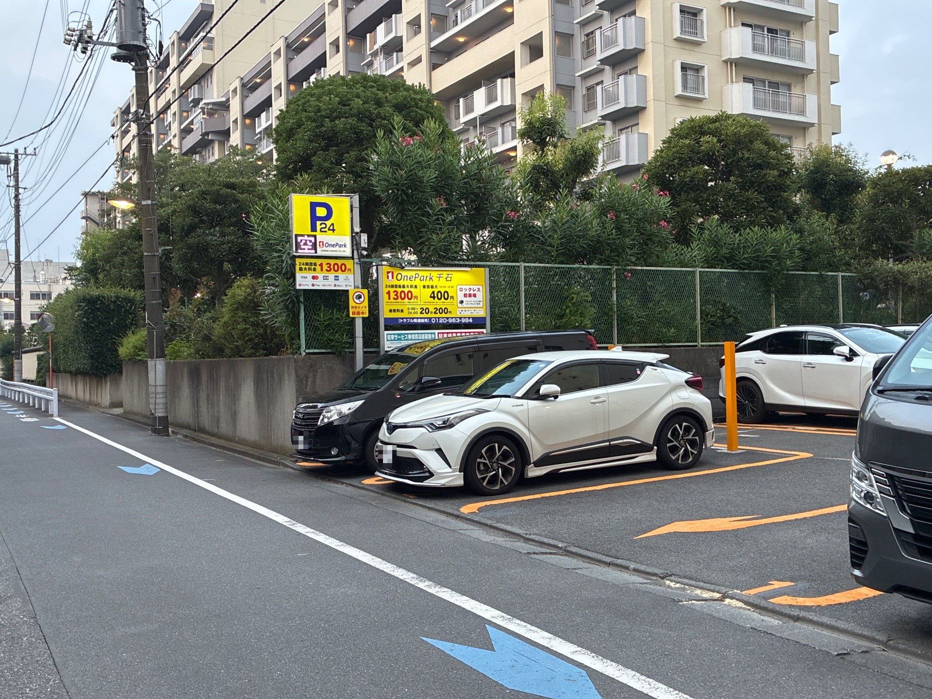 OnePark千石 の写真 1