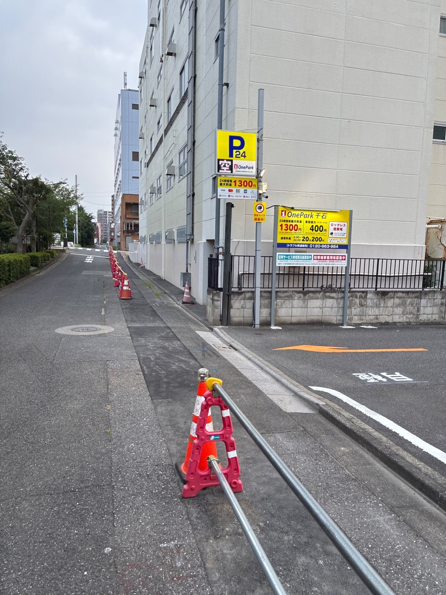 OnePark千石 の写真 3