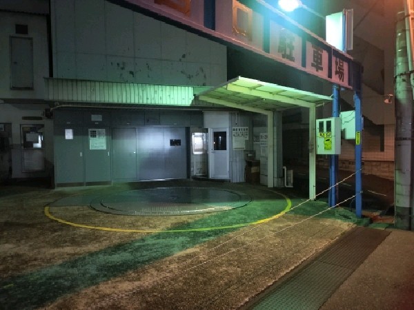 神田西口駐車場 の写真 1