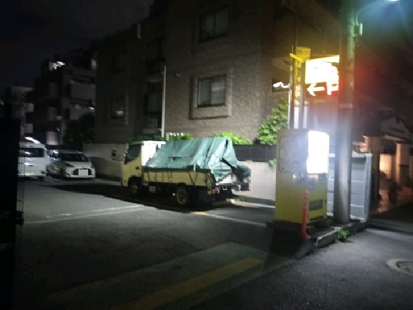タイムズ幡ヶ谷2丁目第3 の写真 1